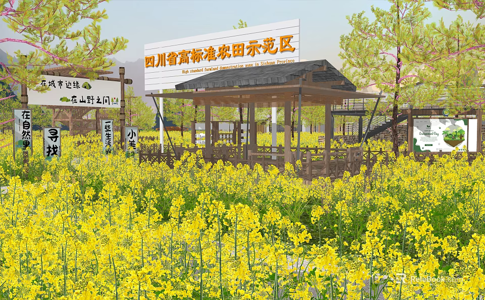 Scenic Yellow Rapeseed Flower Landscape with Pavilion in Sichuan Fushun County 3d model 