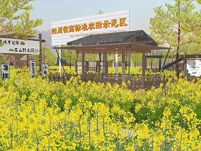 Scenic Yellow Rapeseed Flower Landscape with Pavilion in Sichuan Fushun County 3d model
