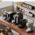 Modern Kitchen Appliances On Countertop With Coffee Makers Blenders And Shelf Jars Bottles