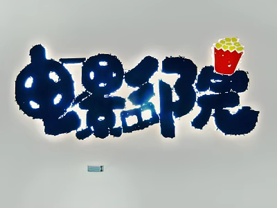Cinema Themed Wall Hanging with Popcorn Bucket and Blue Characters Design 3d model