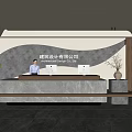 Company Front Desk Background Wall Reception Area Bar Desk Reception Desk Lobby Simple Lobby 3d model