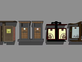 Chinese trash can 3d model