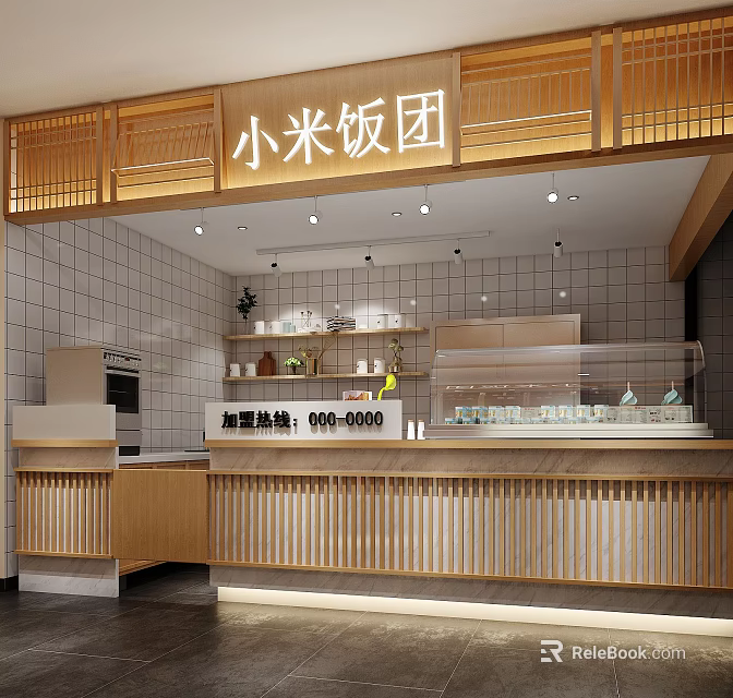 Xiaomi Rice Ball Mall Shop Interior with Wooden Counter Display Case Tiled Walls and Lighting 3d model 