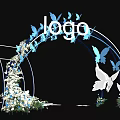 Event Entrance Arch With Blue Butterflies White Doves Logo And Flower Bouquets Design
