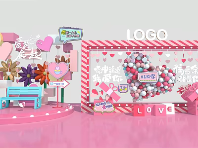 Modern Beauty Chen Valentine's Day Beauty Chen 3d model