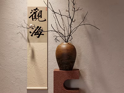 Traditional Chinese Ceramic Vase with Blossom Branches on Red Sculpted Stand Against Beige Wall 3d model