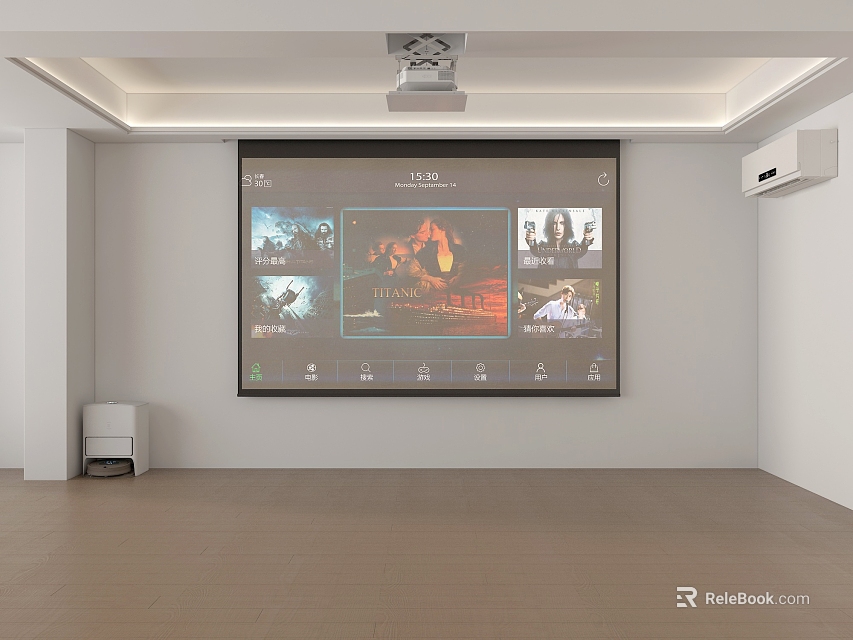 Projection Monitoring System With Large Screen Display Multiple Surveillance Cameras Indoor Room Setup 3d model 