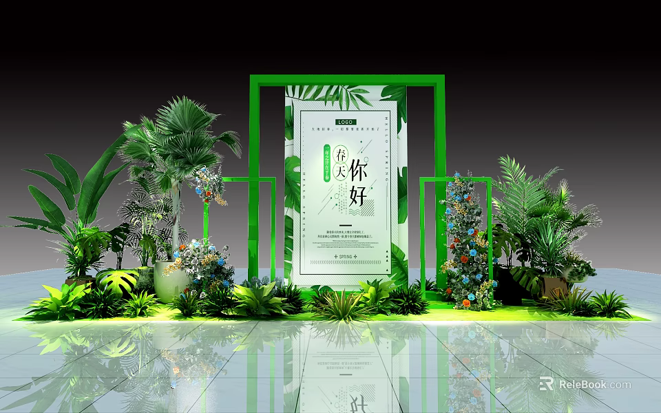 Eco Friendly Display Scene With Green Frame White Sign And Lush Plants 3d model 