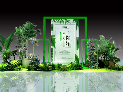 Eco Friendly Display Scene With Green Frame White Sign And Lush Plants 3d model