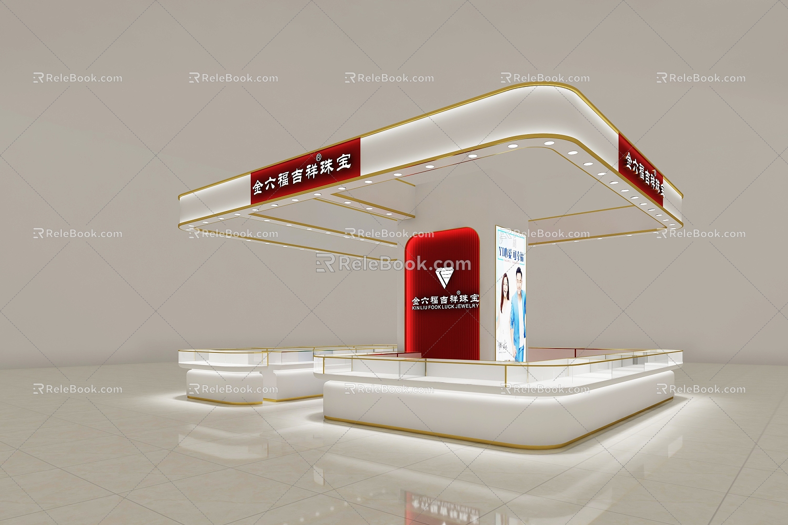 Jinliufu auspicious in the commercial field 3d model