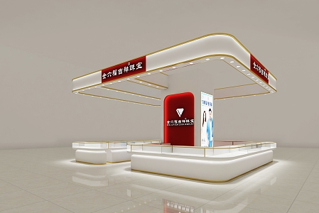 Jinliufu auspicious in the commercial field 3d model