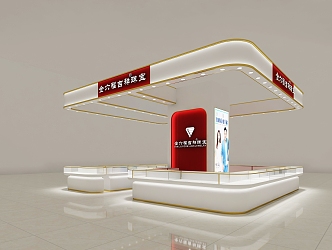 Jinliufu auspicious in the commercial field 3d model