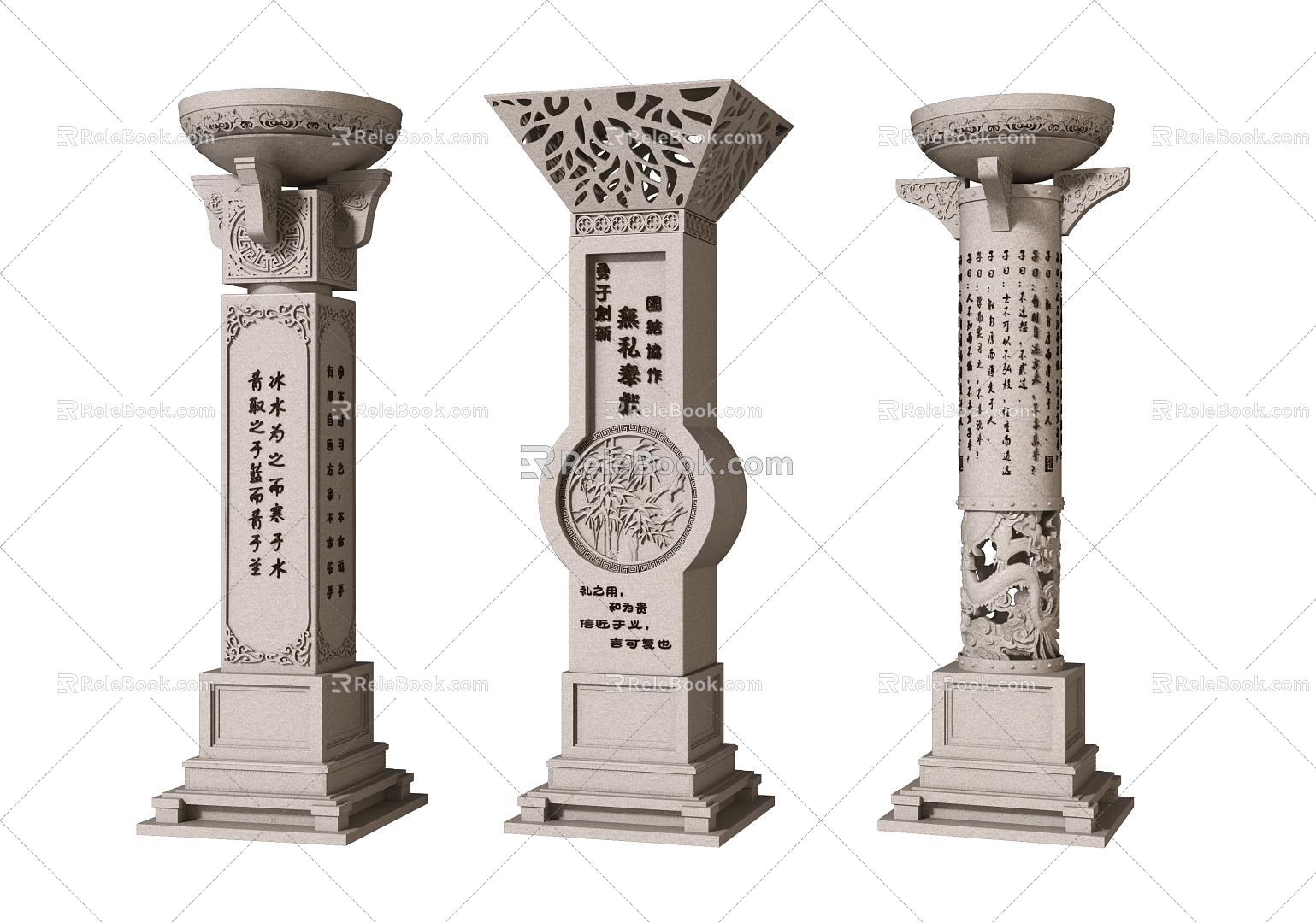 New Chinese Style Column Landscape Column 3d model