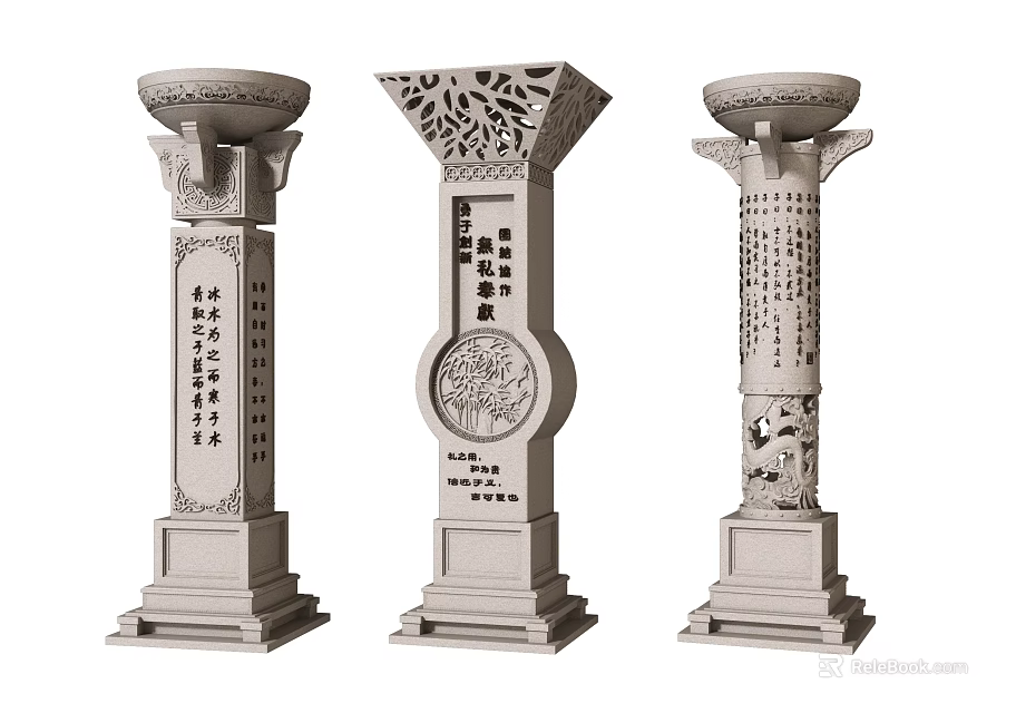 Three Traditional Chinese Stone Pillars With Intricate Carvings And Inscriptions 3d model 