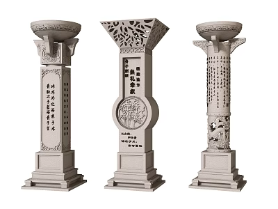 Three Traditional Chinese Stone Pillars With Intricate Carvings And Inscriptions 3d model