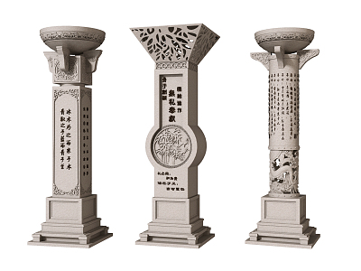 New Chinese Style Column Landscape Column model