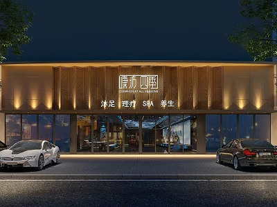 Modern Commercial Storefront Facade With Illuminated Lighting And Glass Windows At Night 3d model