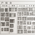 casement window floor-to-ceiling window balcony window aluminum alloy window bay window 3d model