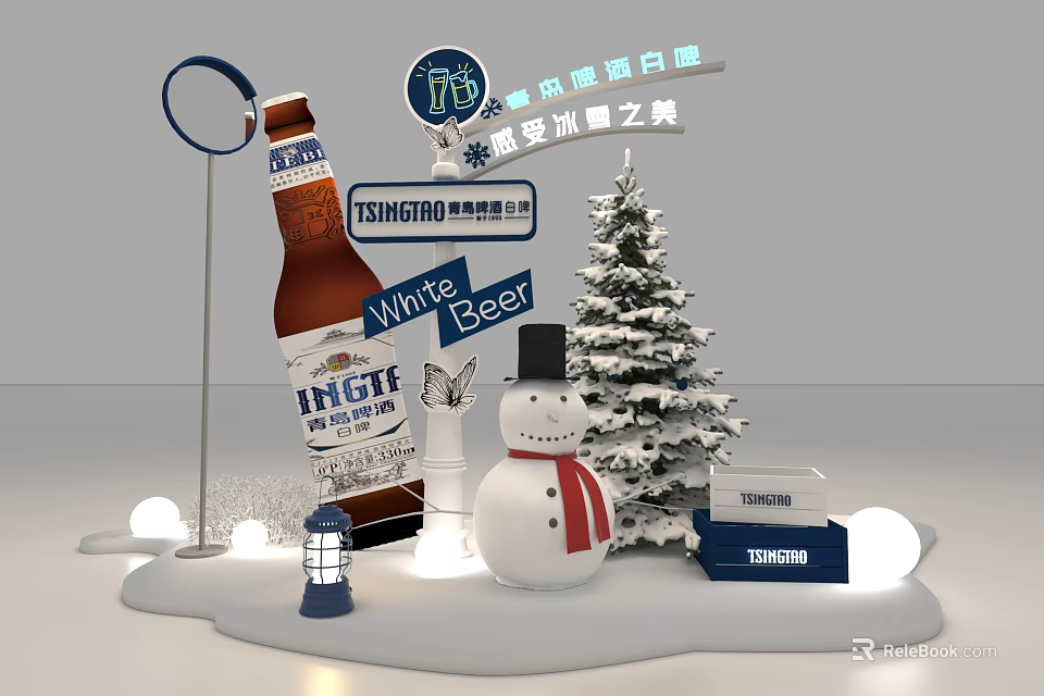 Tsingtao White Beer With Snowman Christmas Tree Lantern And Winter Decorations 3d model 