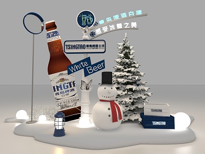 White Beer Winter Scene Snowman Meichen Snow Winter 3d model