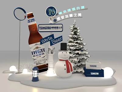 Tsingtao White Beer With Snowman Christmas Tree Lantern And Winter Decorations 3d model