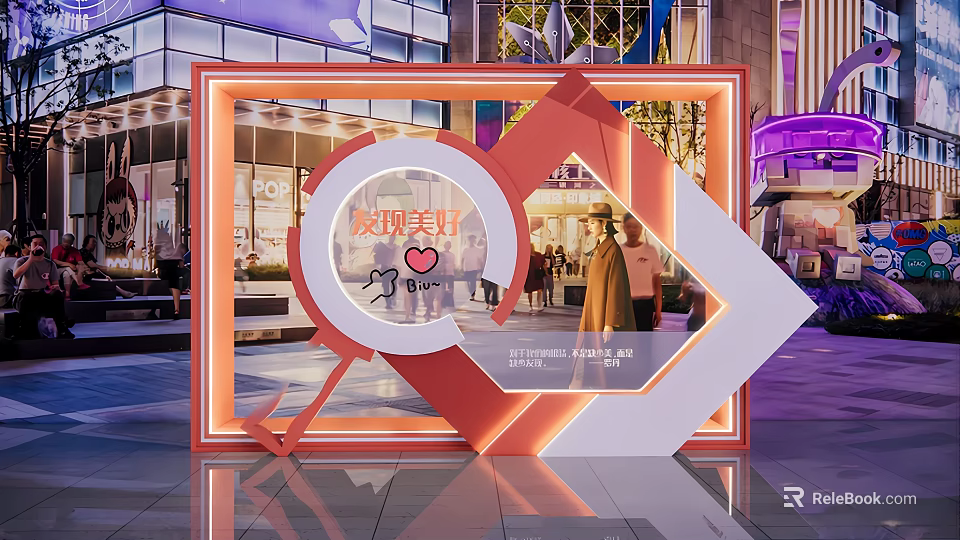 Decorative Heart Installation with Arrow Design and Discover Beauty in Shopping Mall Nighttime Lighting 3d model 