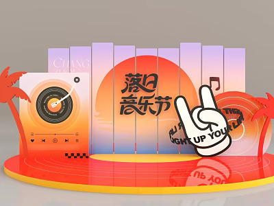 Vibrant Music Festival Stage Featuring Vinyl Record Palm Trees Sunrise Backdrop And Musical Notes 3d model
