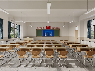 modern classroom 3d model