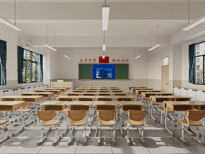 Well Lit School Classroom With Desks Chairs Windows And Blackboard 3d model
