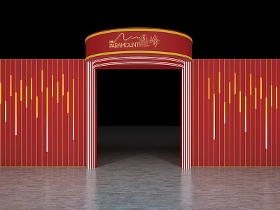 Red Archway Entrance With Golden Decorations Red Walls And Yellow Vertical Stripes 3d model