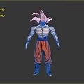 Anime Character Action Figure With White Hair Red Pants And Blue Belt