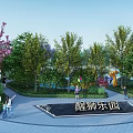 Lion Theme Park Landscape With Large Lion Sculpture Pink Flowering Trees And Playground
