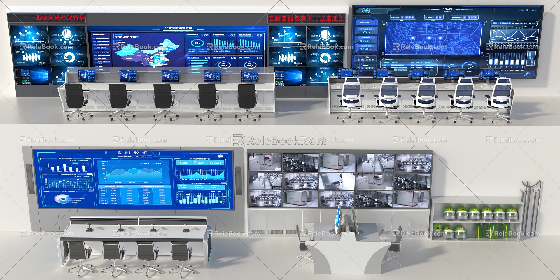 Monitoring and command room material console splicing screen 3d model