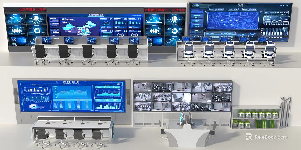 Advanced Monitoring Room With Multiple Screens Control Desks And Surveillance Systems 3d model 