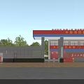 Fire Station Exterior With Red Blue Facade Fire Truck And China Fire Rescue Signage Gate
