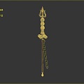 Scepter Ancient Scepter Cane Ancient Scepter Magic Scepter Metal Scepter Classical Scepter Magic Scepter 3d model