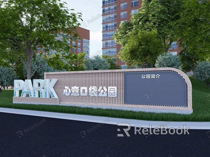 Park entrance sign model