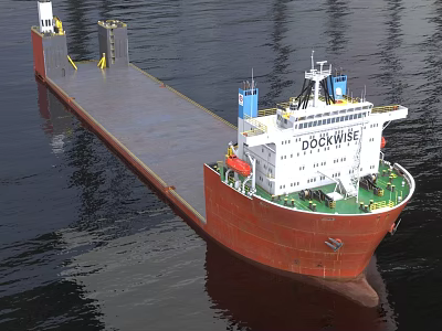 Efficient Car Transport Using Dockwise Semi Submersible Red Hull Vessel 3d model