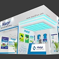Hayi Exhibition Booth Featuring Modern Blue White Design Logo Display Panels And Product