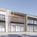 Modern Commercial Street With Storefronts Glass Windows And Wooden Metal Facades