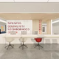 Modern Community Service Hall Interior With Service Counter Seats And Bright Signage