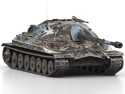 Military Armored Tank With Camouflage Pattern And Main Gun Barrel Metal Tracks 3d model