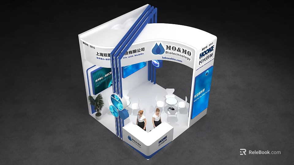 MOAMO Exhibition Booth Design With Blue White Curved Top Models Plants And Tables 3d model 