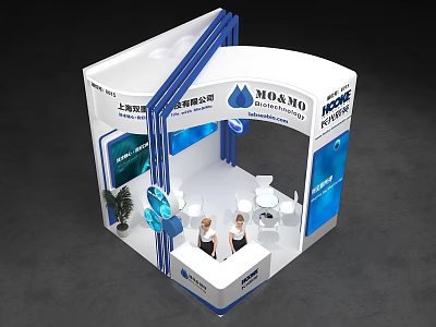 MOAMO Exhibition Booth Design With Blue White Curved Top Models Plants And Tables 3d model