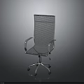 Modern Ergonomic Office Chair Featuring Mesh Back Metal Armrests And Swivel Base On Wheels
