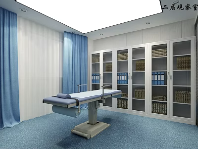 Modern Beauty Salon Interior With Blue Curtains White Glass Cabinets And Treatment Bed 3d model