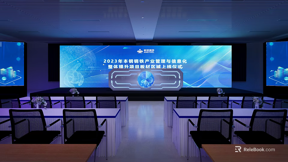 Bright Modern Conference Room Interior Featuring Large Screen Tables And Chairs 3d model 