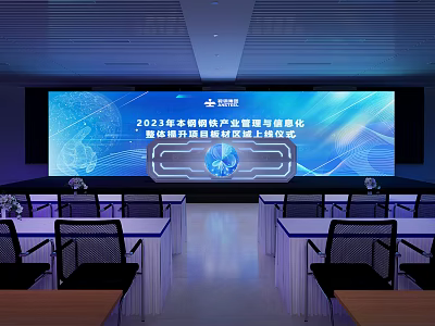 Bright Modern Conference Room Interior Featuring Large Screen Tables And Chairs 3d model