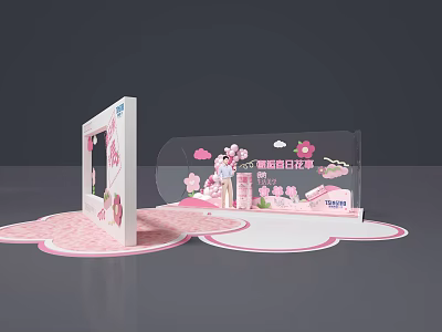 Pink Cherry Blossom Themed Liquor Store Spring Limited Edition Baijiu Display Stand 3d model