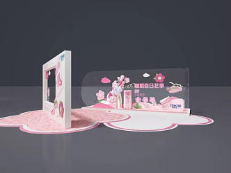 Cherry Blossoms Beauty Cherry Blossoms Pong-in Spring Day Pong-in Spring Day Booth 3d model